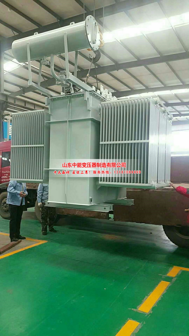 正定S13-16000KVA油浸式变压器